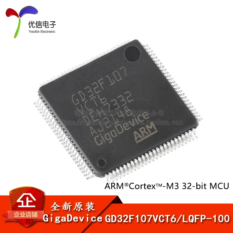 

Original stock GD32F107VCT6 LQFP-100 ARM Cortex-M3 32-MCU