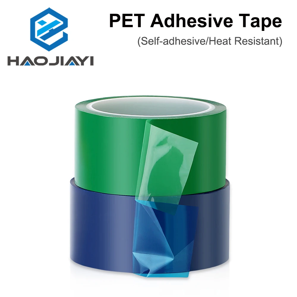 HAOJIAYI ПЭТ клейкая лента для лазерных линз защитная литиевая батарея