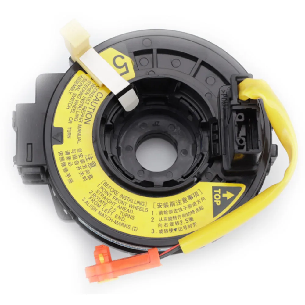 

84306-52041 8430652041 for Toyota Hiace MR-S Corolla Echo 2003-2005