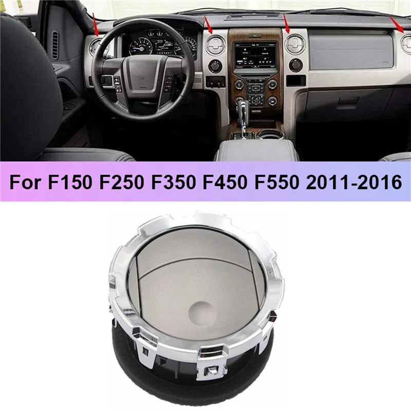 4 шт. Вентиляционная решетка для Ford F150 F250 F350 F450 F550 2011-2016