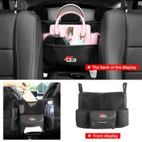 car rear seat back organizer auto trunk storage bag large capacity backseat pockets mesh for audi sline a3 a4 a5 a6 a7 q3 q5 sq5