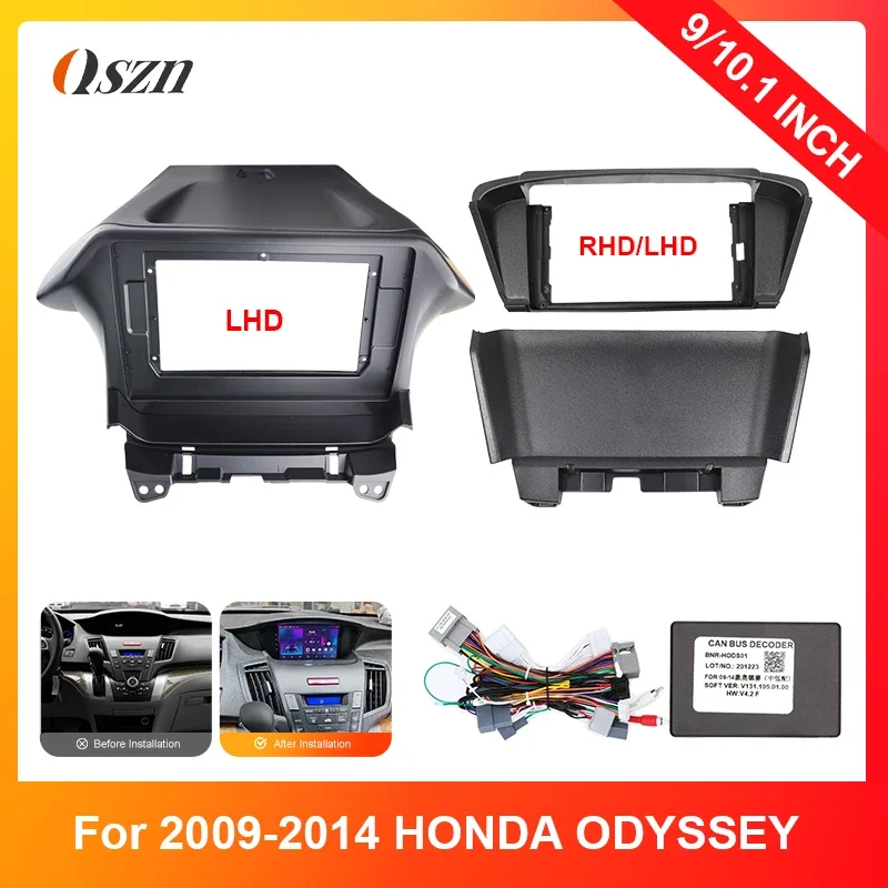 Для HONDA ODYSSEY 2009-2014 9-дюймовый радиоприемник с рамкой стерео DVD-плеер пластиковая