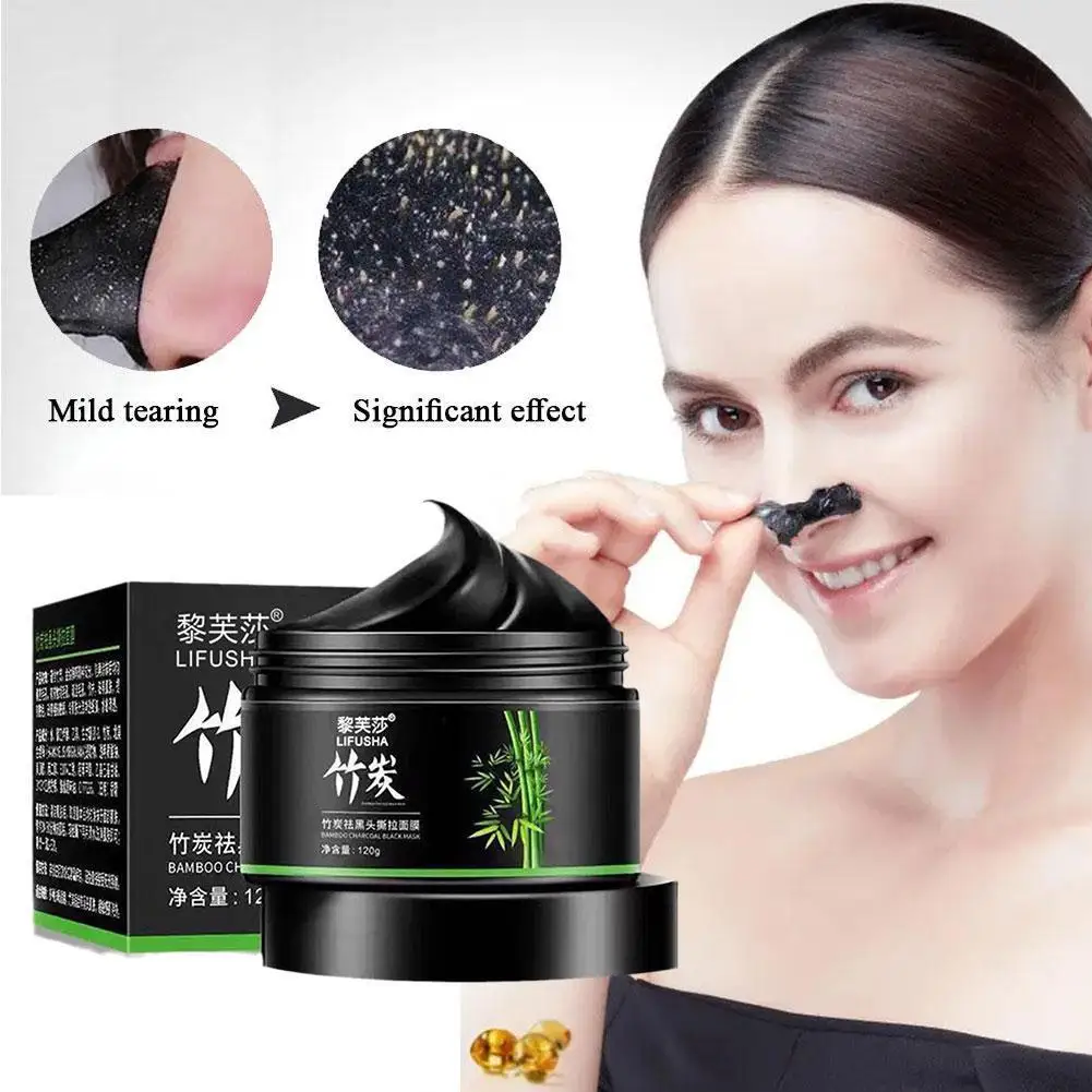 

Bamboo Facial Blackhead Remover Mask Mud Skin Care Shrink Pores Acne Black Head Removal Nose Cleansing Purifying Peel Type Masks