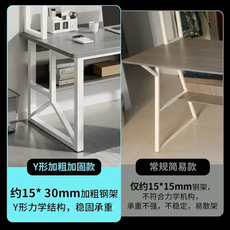 Стол компьютерный со встроенной полкой для студентов простой письменный стол