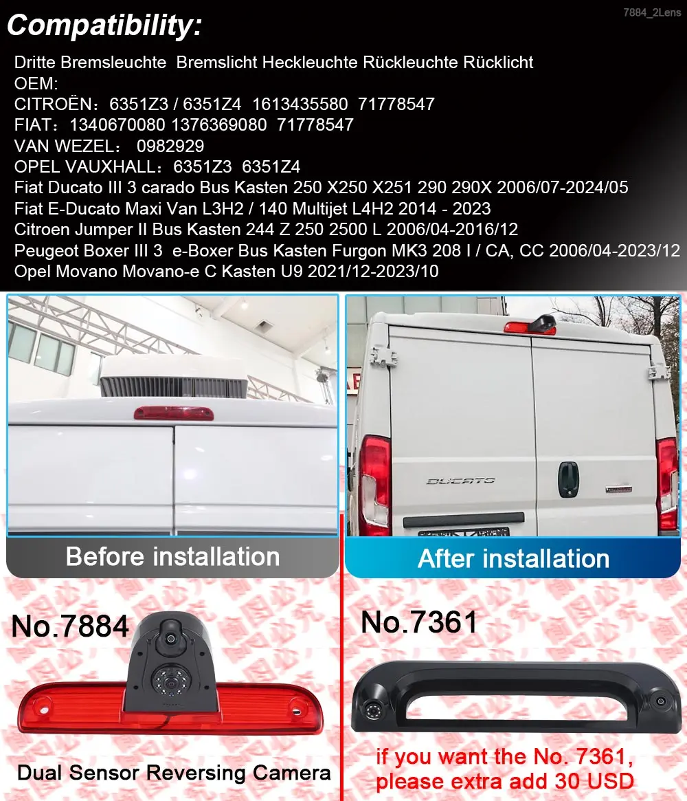 Для Opel Peugeot Boxer 3 e-Boxer Bus Kasten Furgon MK3 208 1/CA CC 2006-2023 HD Резервная камера с двойным