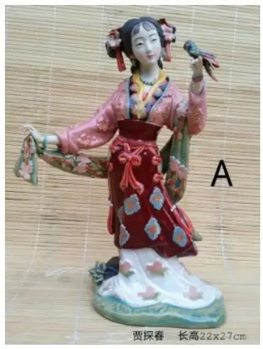 

Tanchun honglou Dream jinling twelve hairpins Shiwan dolls porcelain girl Beauty figure Sculpture statue Home Decoration
