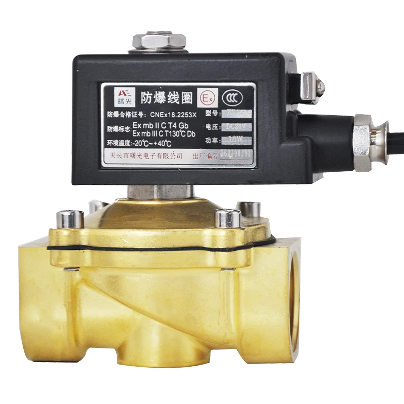 Darhor 1 дюйм нормально закрытый прямоугольный SS304 SS316 взрывозащищенный