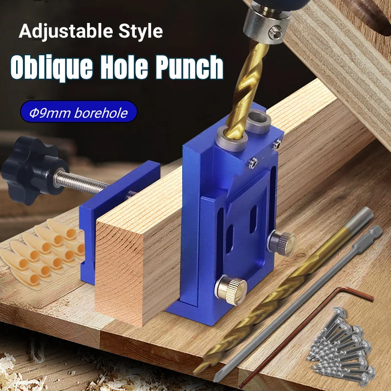 

NEW 9.0mm Woodworking Hole Punch 15° Diagonal Hole Drill Guide Dowel Jig Oblique Hole Locator Drilling Kit Joinery Tool Set