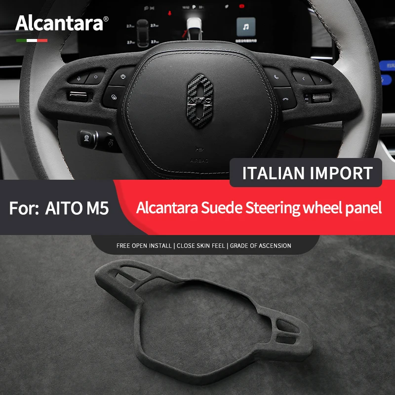 

Alcantara Suede Car Steering Wheel Decorative Sticker Panel Protective Frame for AITO M5 Interior Modification