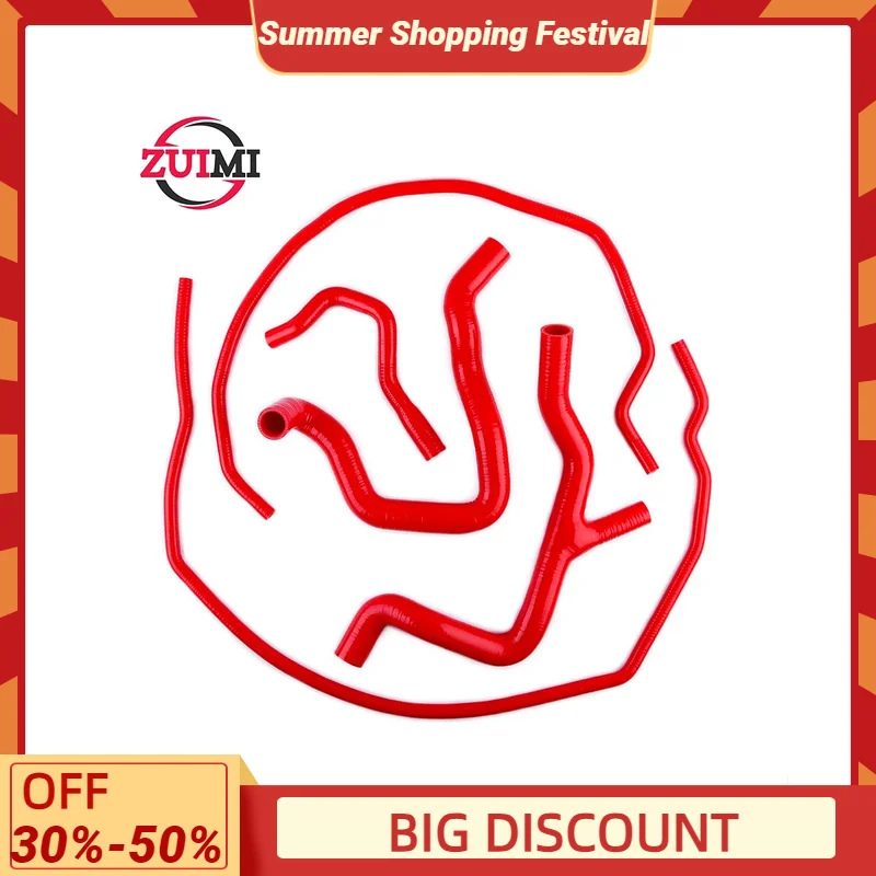 Силиконовый шланг радиатора охлаждающей жидкости для Ford Focus RS MK2 ST225 2 5 T 2009 2010 2011