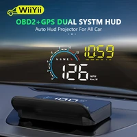 WiiYii M12 Car OBD2 GPS HUD On-board Computer Auto Projector Head Display Gadgets Inteligentes Electronics with All Car