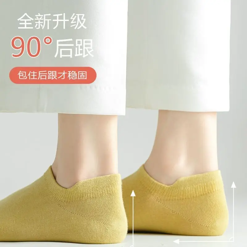 5PARIS Women's Socks  Thin Solid Color  Black and White Students'  Non-Slip Tight Spring and Summer Women's Low-Cut Liners Socks