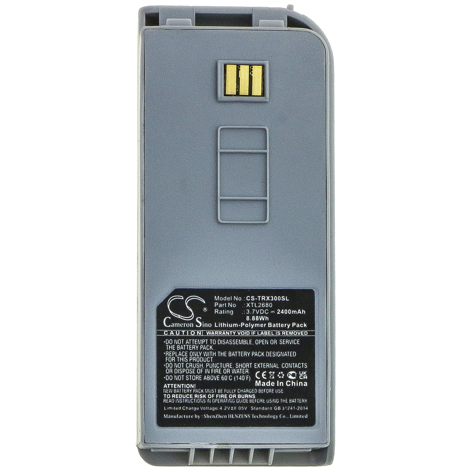 

CS 2400mAh Battery For Thuraya XTL2680 XT-LITE