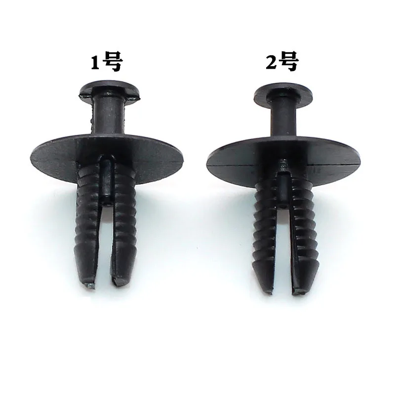 

Suitable For Mercedes-Benz BMW 3 Series, 5 Series And 7 Series Bumper Decoration Propulsion Buckle Positioner