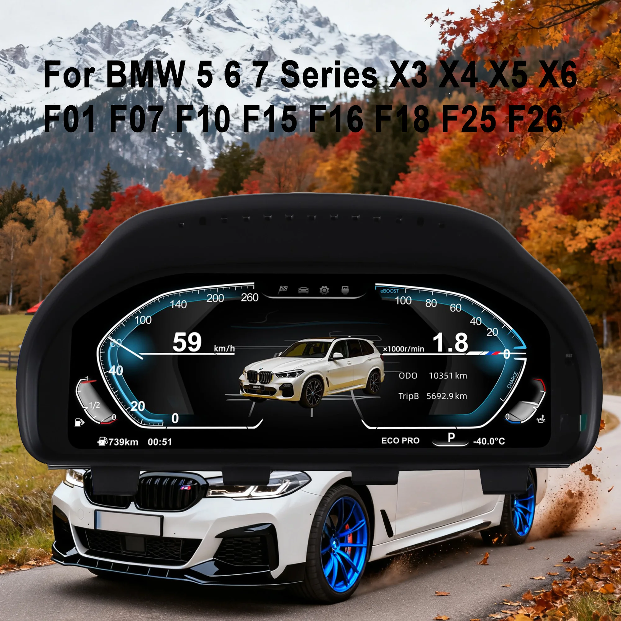 

Кластерная цифровая приборная панель для BMW 5/6/7 серии X3/X4/X5/X6 F01 F07 F10 F15 F16 F18 F25 F26 одометр, спидометр, приборная панель, манометр