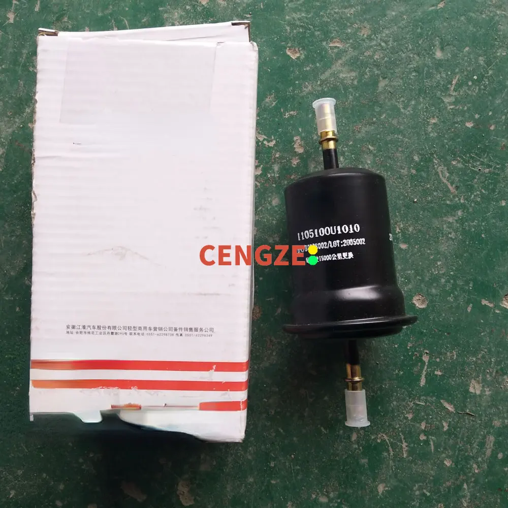 

1105100U1010 JAC T6 Pickup X5 Truck Gasoline Filter Fuel Filter