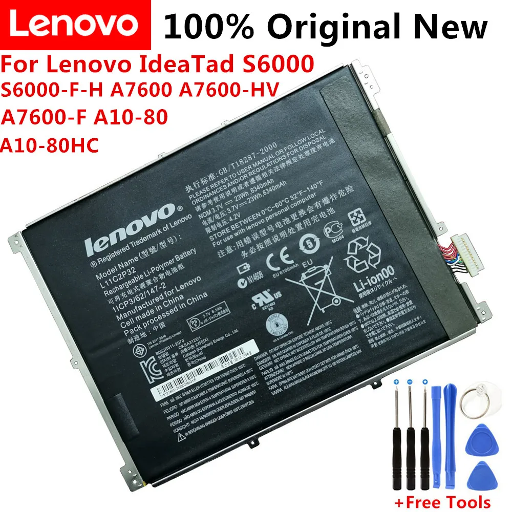 Новинка, оригинальный аккумулятор 6340 мач L11C2P32 L12D2P31 для LENOVO IdeaTad S6000, Φ