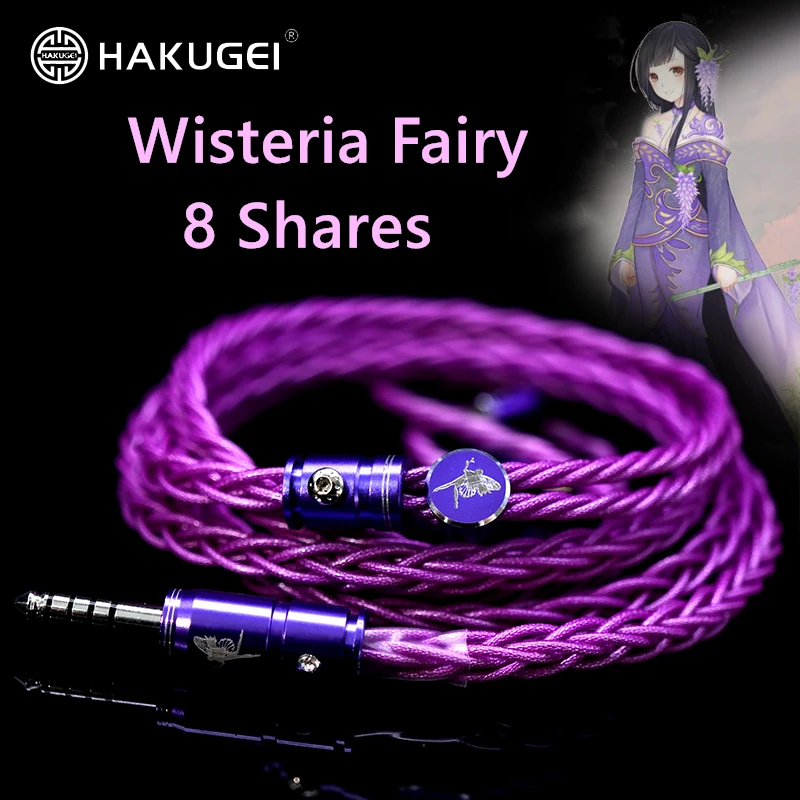 

HAKUGEI Wisteria Fairy 8 shares Silver Plated 6NOCC Tinsel Shielding HiFi Earphone Upgrade Cable 2Pin 0.78 MMCX A2DC QDC