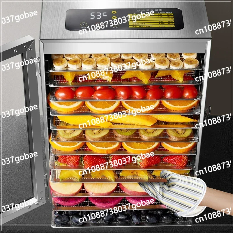 220 В 110 сухая машина для обезвоживания фруктов коммерческая сушилка пищевых