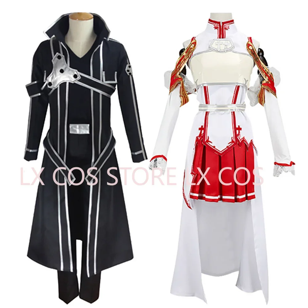 Аниме меч искусство онлайн косплей костюм Asuna Yuuki Kirito ПОЛНЫЙ КОМПЛЕКТ Хэллоуин