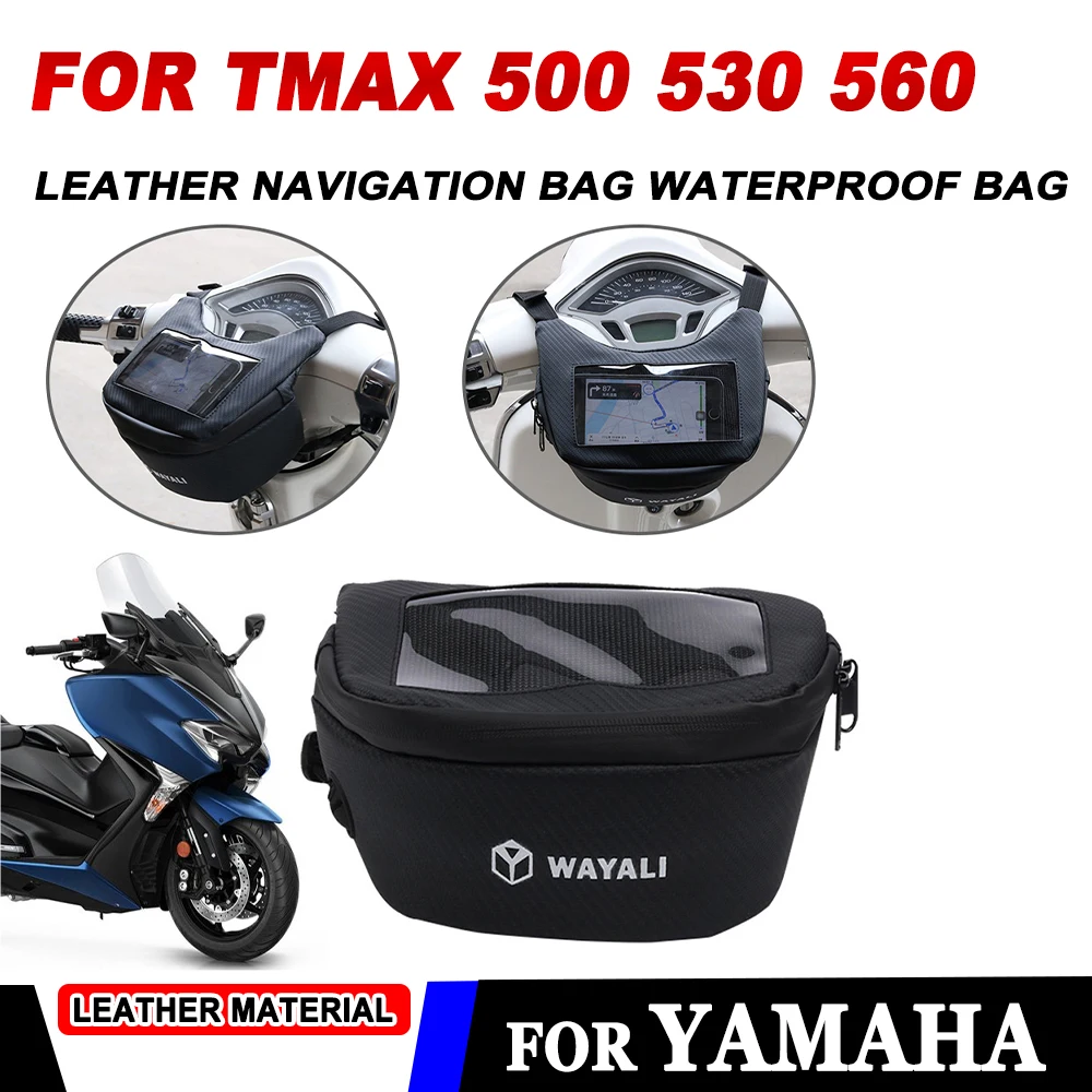 

Кожаная сумка для навигатора для мотоциклов YAMAHA Tmax 500 530 560 TMAX500 Tmax530