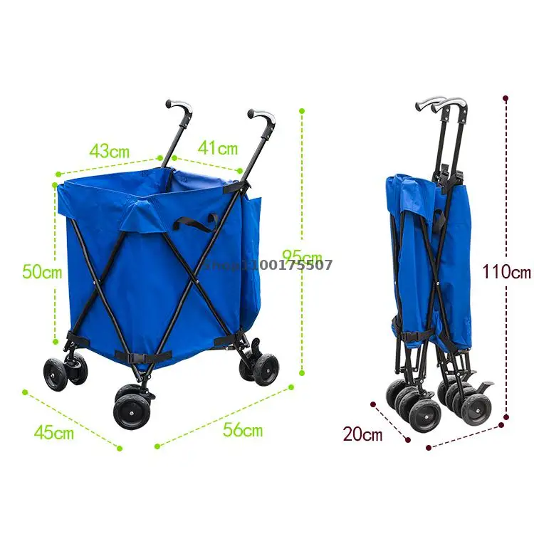 Универсальная четырехколесная тележка для супермаркета многофункциональная