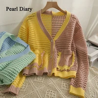 pearl diary korea fashion contrast color join together hollow out perspective sweater lady single breasted thin top women
