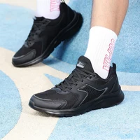 Кроссовки Xtep за 1612 руб с купоном продавца и монетками в моб.приложении#2