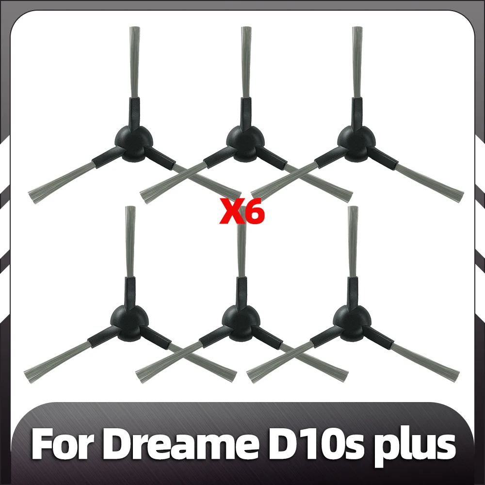 

Насадка на швабру для пылесоса Dreame D10s Plus