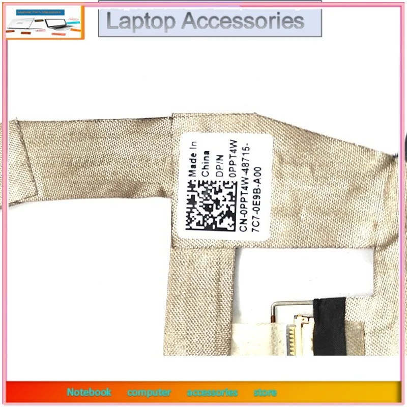 ЖК-кабель LVDS для DELL Inspiron 13 7373 0PPT4W PPT4W 450.0B501.0002, новый (art.: 3920d3daa4e8f) - 3920d3daa4e8f