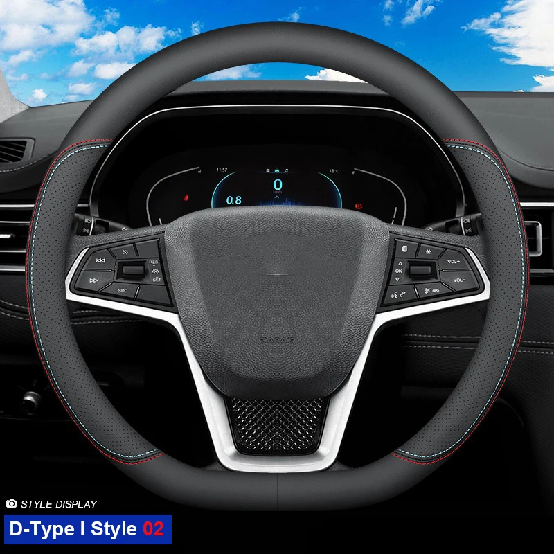 Оплетка на руль автомобиля оплетка для JAC J7 JS3 Hunter 2020 2021 2022 2023 2024 D