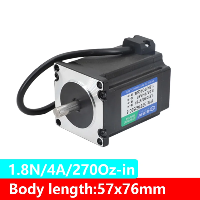 Шаговый электродвигатель NEMA23 2-фазный 4-проводной 1.2N/1.8N/2.3N/2.5N/2.8N для лазерного