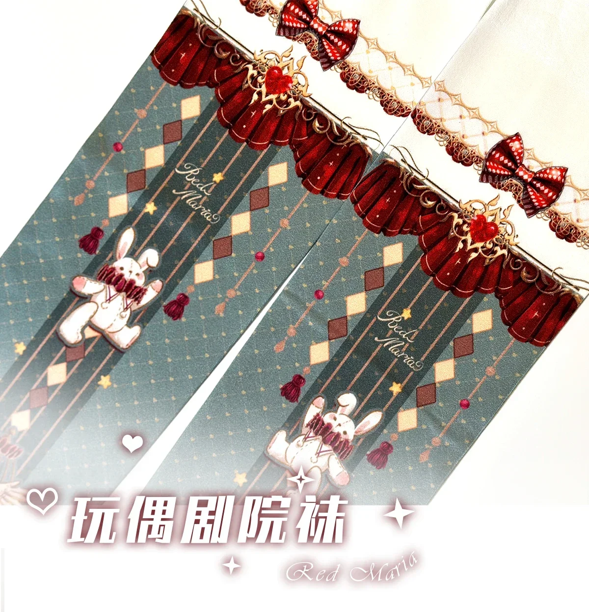 Оригинальный дизайн Колготки в стиле &quotЛолита&quot для девочек Чулки с принтом