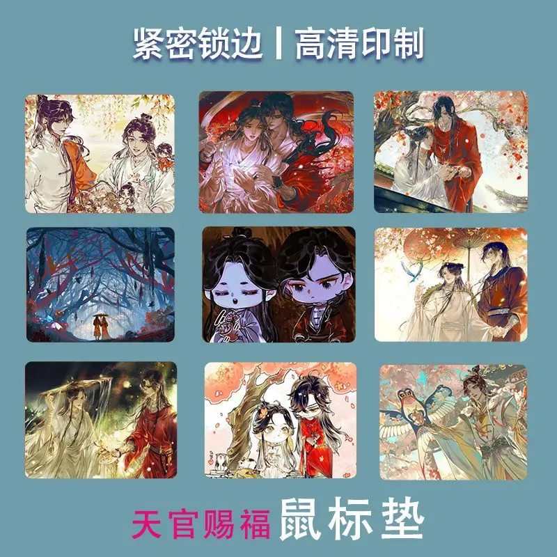 

Коврики для мыши Tian Guan Ci Fu, Xie Lian Hua Cheng, коврик для мыши, аниме, игровые аксессуары, Настольный коврик, Офисные Компьютерные периферийные принадлежности для студентов