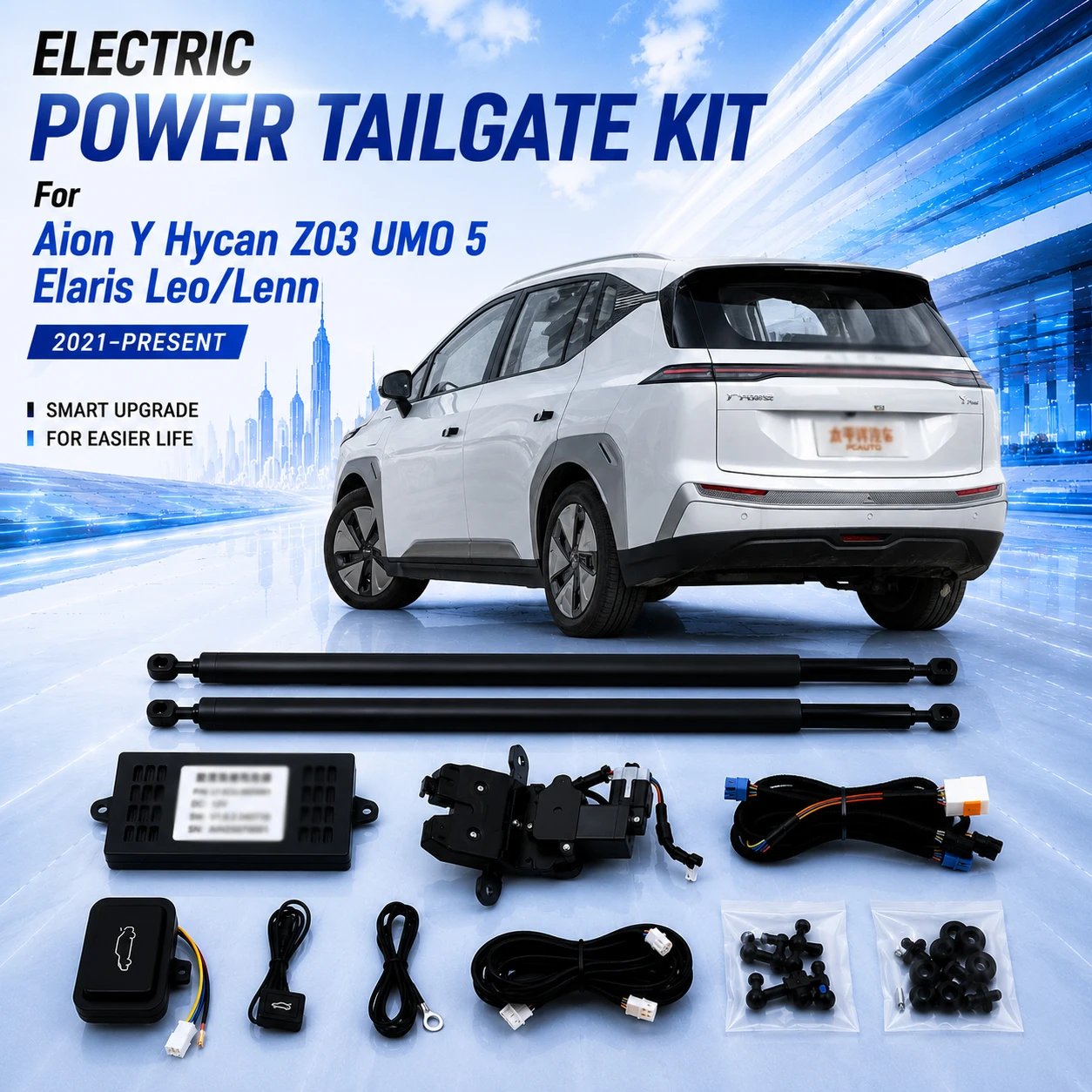 Фото Комплект электропривода багажника для Aion Y, Hycan Z03, UMO 5, Elaris Leo/Lenn 2021-2027: автоматическое открывание и закрывание, стиль OEM, простая установка №1