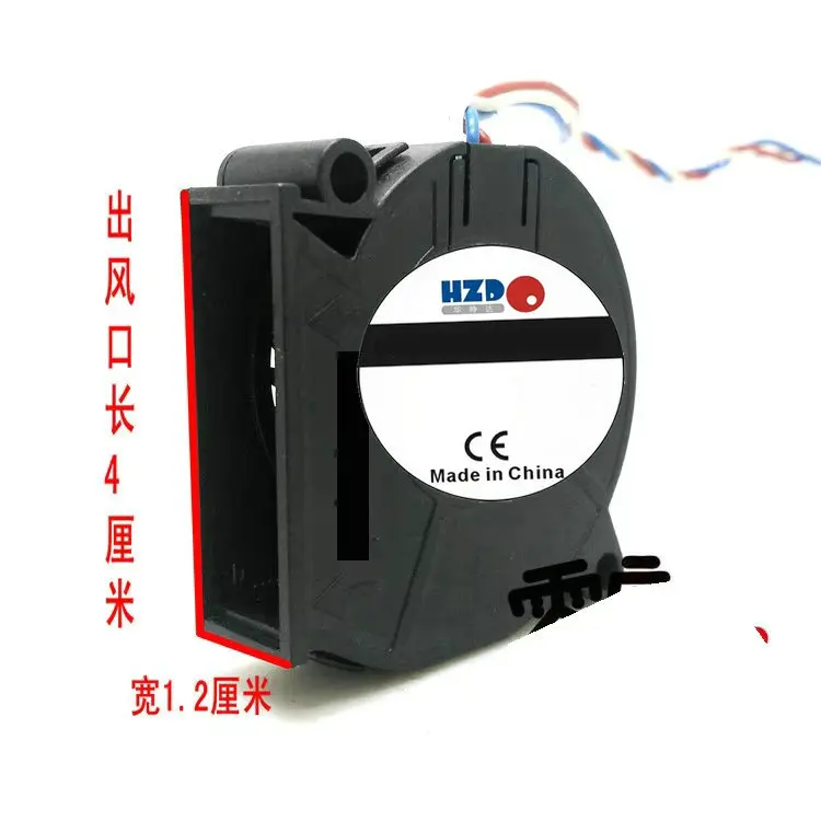 RLF35-8/12N/2ML DC12V 235mA 2 8 W RLF35-8/12N/2 300mA 3 6 50X15MM 5CM линии охлаждающий вентилятор HZDO yabp