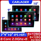 Автомобильный мультимедийный плеер, автомагнитола 2 din на Android, с 7, 9, 10 