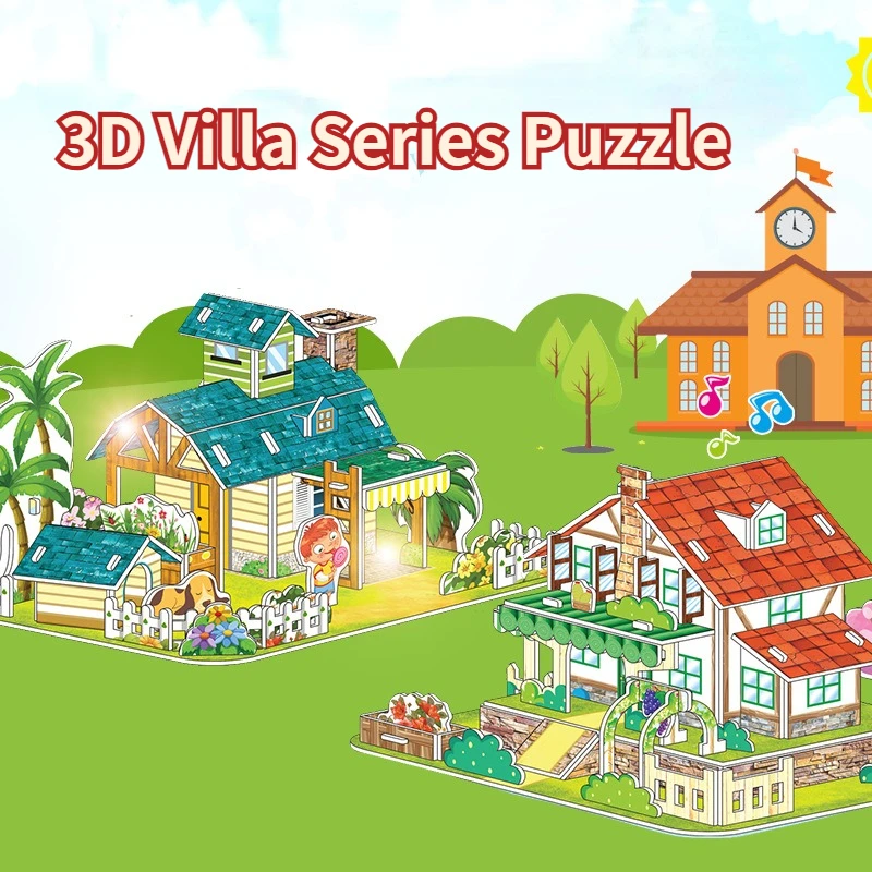3D трехмерный пазл детский Интеллектуальный Развивающий для раннего развития