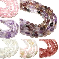 wholesale natural stone beads strawberry crystal purple ghost stone loose beads diy necklace accessories charm jewelry making