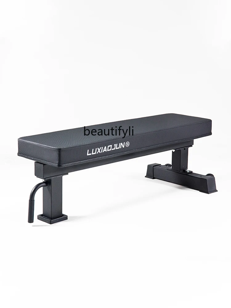 Плоский стул для фитнеса тренажер гантелей коммерческий частных тренировок