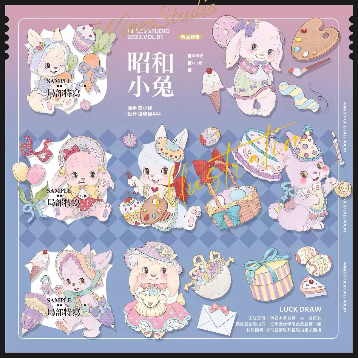 

Lovely Japanese Style Bunny Washi PET Tape Planner DIY Card Making Scrapbooking Plan Decorative Sticker