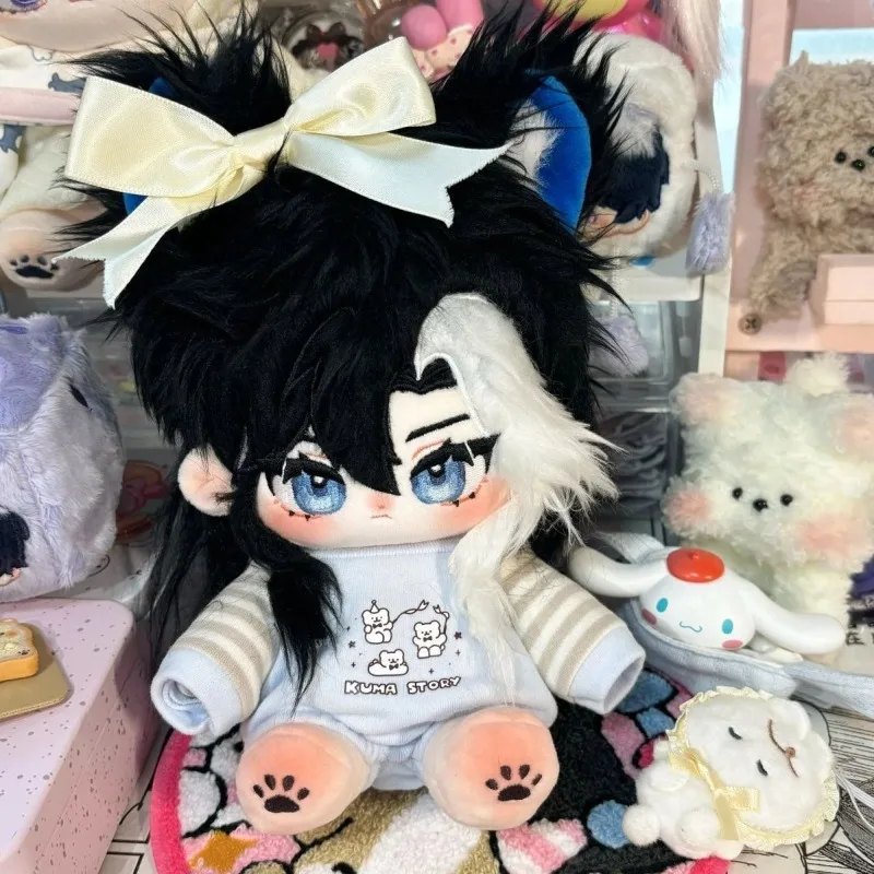 Аниме Honor of Kings Sima Yi 20 см сменная одежда для косплея талисман мультяшные игрушки