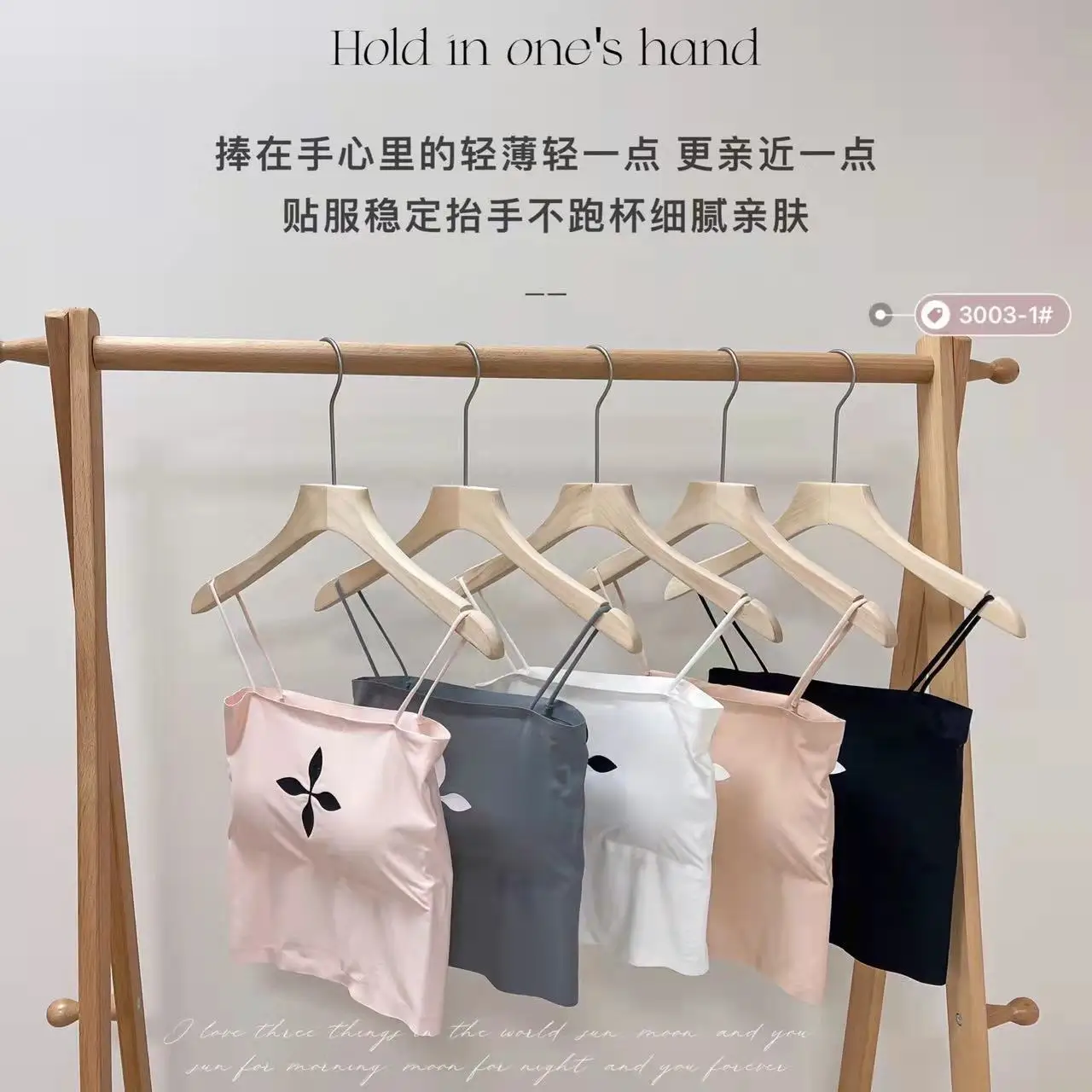 

Живая трансляция, взрывчатая кофта, Женская бесшовная кофта из вискозы с накладками на груди, нижнее белье-бандо средней длины для женщин