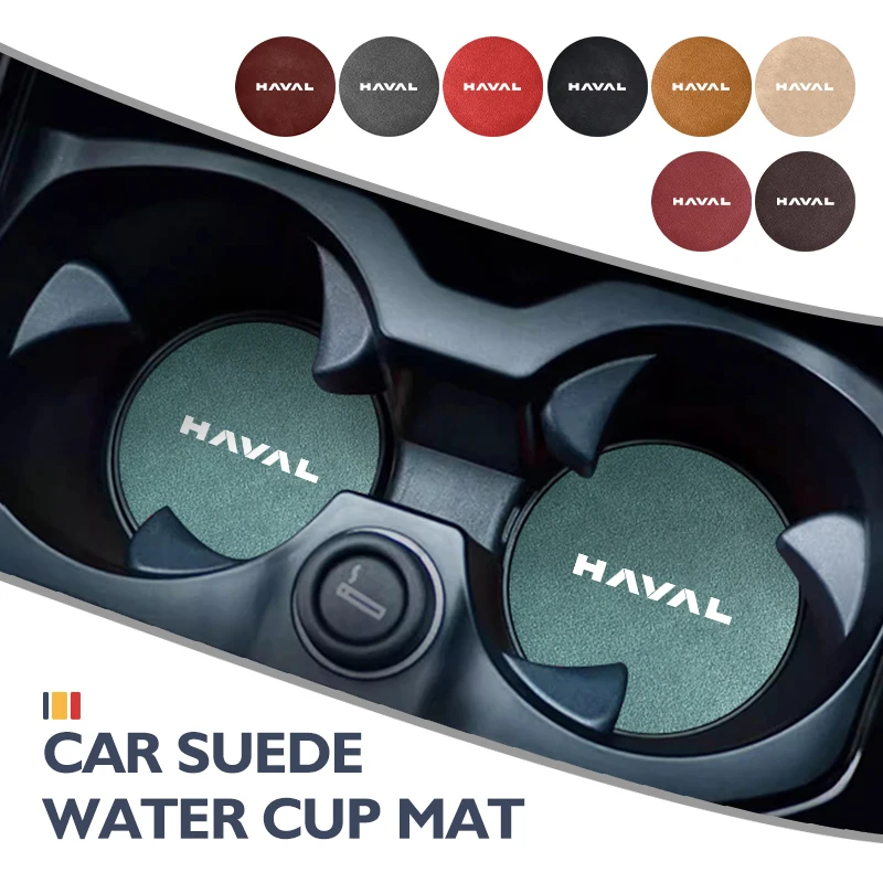 2 шт. автомобильные подставки для воды противоскользящие накладки из овчины