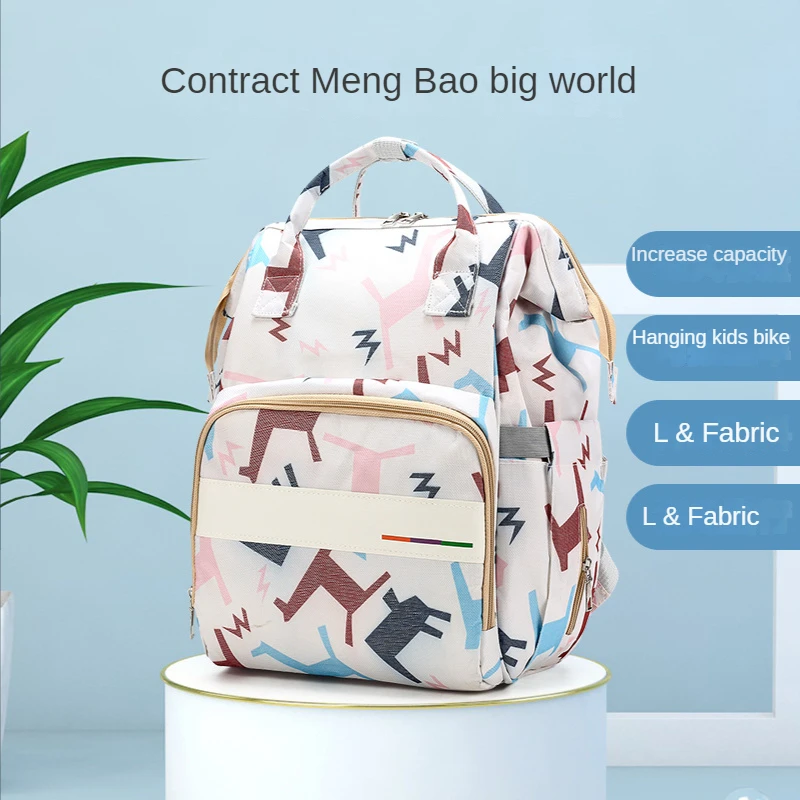 

Mommy Bag Backpack Going Out 2022 New Fashion Portable Shoulder Large-capacity Multi-functional Thermal Insulation Bag