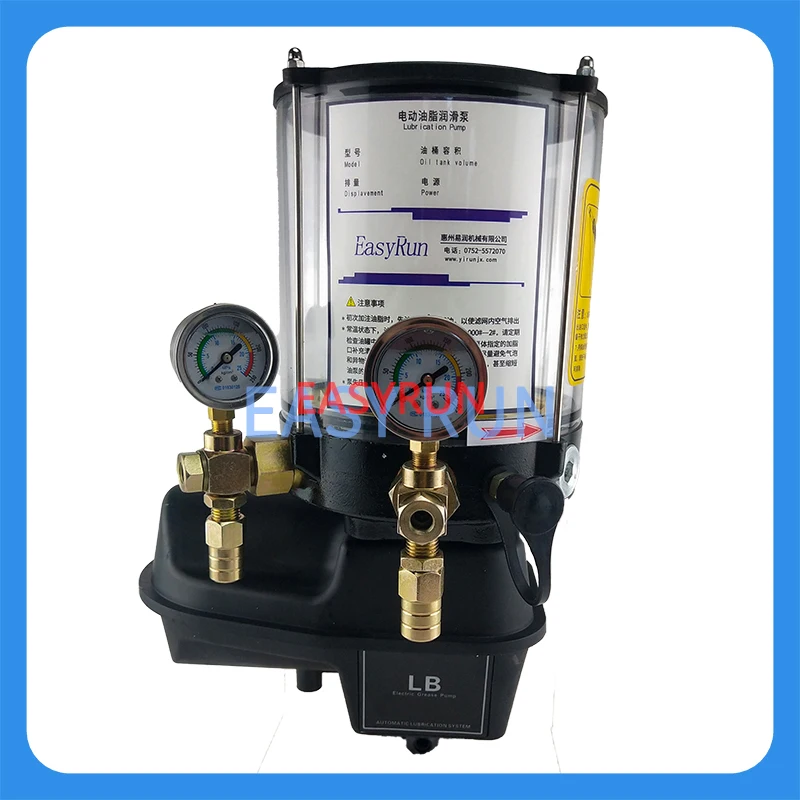 2-точечная смазочная станция для смешивания насоса хост-система управления