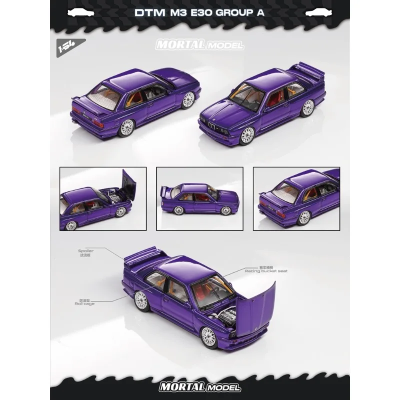Фото Масштабная модель автомобиля BMW M3 E30 из литого металла, 1:64 №4