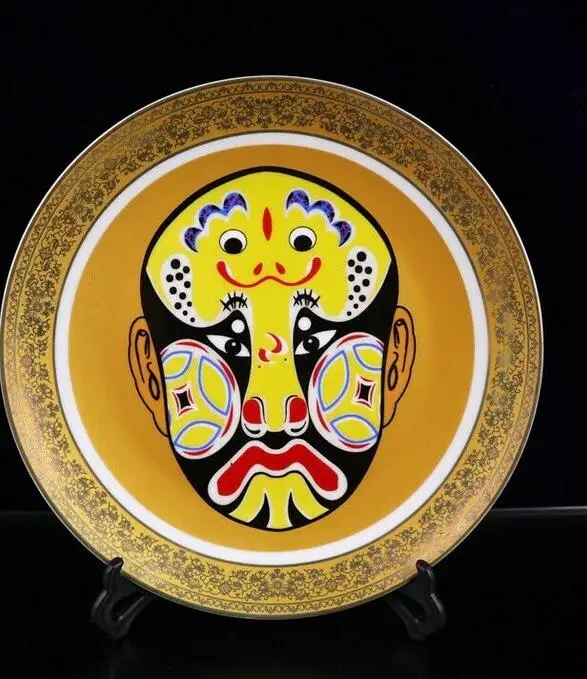 

Old Chinese powder color porcelain gilded Facebook pattern plate Qianlong Mark