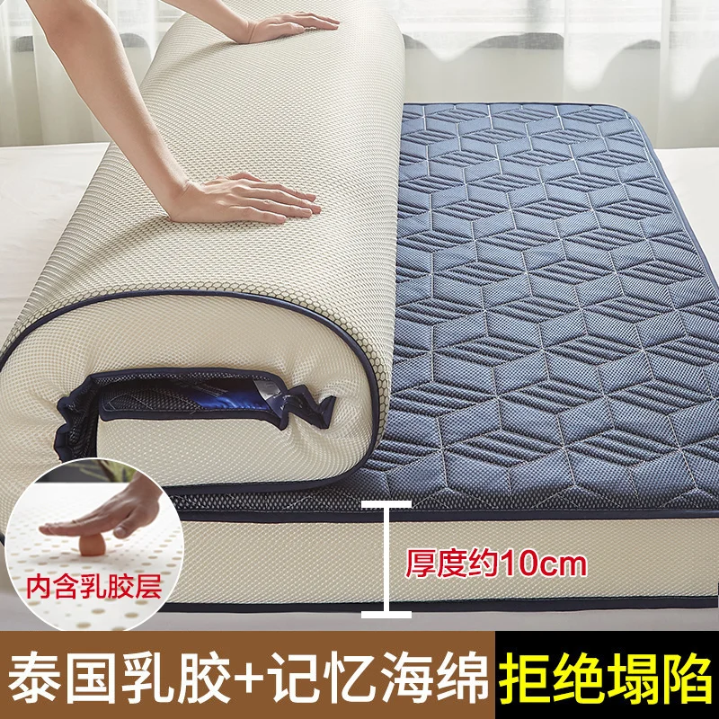 Haya 2 People Mattress Massage Table Eyelash Extension Bed Mattresses 135 ×  190 Viscoelastic Portable Foam Mattress Topper Futon - AliExpress