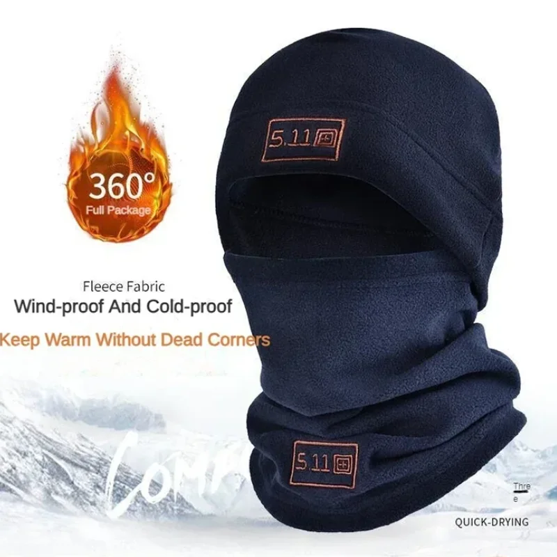 Тактическая флисовая шапка и шарф комплект термочехол на голову зимняя теплая